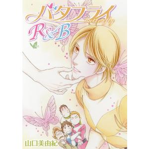 2月中旬より発送予定 / 新品 大友克洋全集「OTOMO THE COMPLETE WORKS