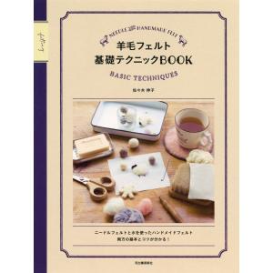 おおきく振りかぶって全37巻セット 全巻セット : メルブックヤフー店