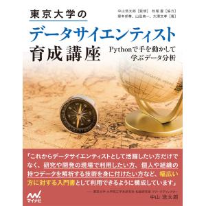インボイス対応 ユーキャン MOS Word Excel ワード エクセル 2007 : m192072091 : Greekshops - 通販 - Yahoo!ショッピング インボイス対応 ユーキャン MOS Word Excel ワード エクセル 2007 : m192072091 : Greekshops - 通販 - Yahoo!ショッピング