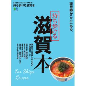 翌日発送・星新一ショートショートセレクション（全15巻セット