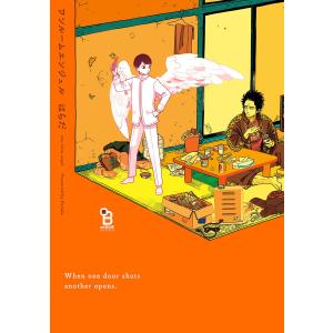 ワンルームエンジェル/はらだ : bookfanプレミアム - 通販 - Yahoo