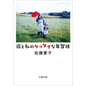 6月上旬より発送予定 / 新品 鎌倉ものがたり (1-37巻 最新刊) 全巻
