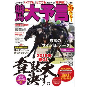 限定10枚プレミアムポスター付き】DVD The Seedling（シードリング