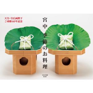 魯迅選集 全13巻セット/竹内好・他（訳）/岩波書店 : ブックスマイル