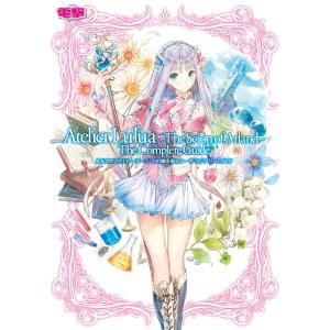 風来のシレン外伝女剣士アスカ見参公式パーフェクトガイド: 不思議の
