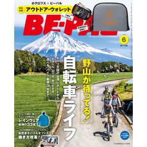 入江泰吉大和路巡礼 愛蔵版/入江泰吉 : bookfanプレミアム - 通販