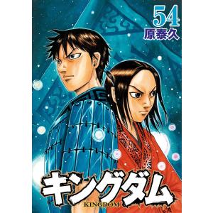 銀魂 第70巻/空知英秋 : bookfanプレミアム - 通販 - Yahoo!ショッピング