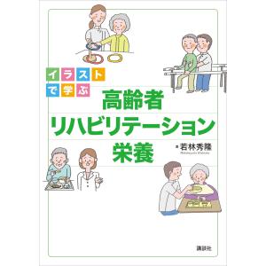 日本語] 杉山流三部書 全3冊 : 亜東書店Yahoo!ショップ - 通販