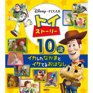 『人気』ナニワトモアレ　全28巻　なにわ友あれ 全31巻　合計59巻　南勝久 なにわ友あれ全31巻