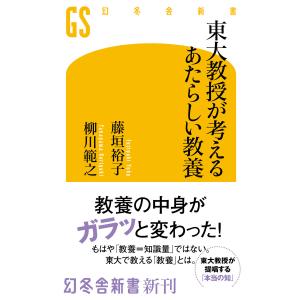 浜学園 小5 国語 灘中合格特訓 10〜12回目 2022 計3冊 010s2C