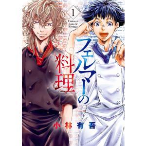 新品 / 新オバケのQ太郎 藤子・F・不二雄大全集 (1-4巻 全巻) 全巻