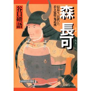 新品未開封】村上隆ポスター カイカイキキ ドラえもん 3点セット