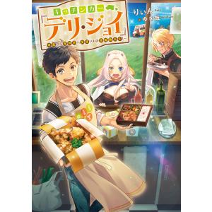 世界美術大全集 西洋編 全巻セット 28巻＋別巻 帯付き 函入り 大型本