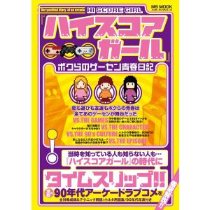 新装版　ノラガミ　全巻セット　1-14 新品 / ノラガミ 新装版 (1-14巻 全巻) 全巻セット : 漫画全巻ドット