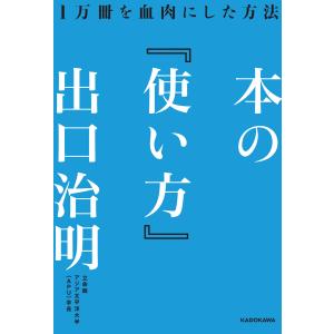 履いてください、鷹峰さん　全巻セット　新品未読品　1〜10巻　サイン付 履いてください、鷹峰さん 全巻セット（1-10巻 最新刊） | 八文字屋