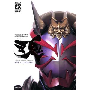 天野安治コレクション（上下） : トシゲイト10 - 通販 - Yahoo