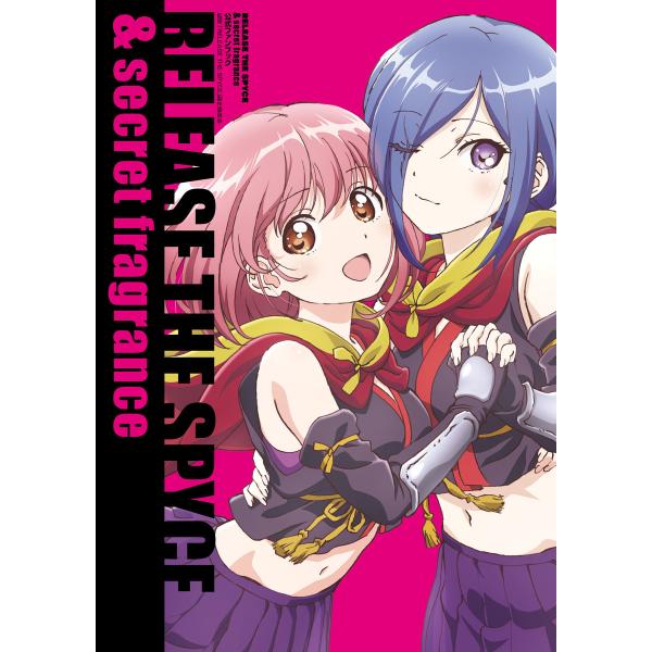RELEASE THE SPYCE &amp; secret fragrance 公式ファンブック 電子書籍...