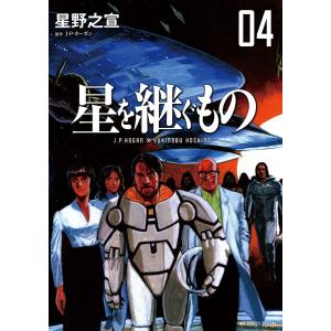 新品 / 完全版 飛ぶ教室 (1-2巻 最新刊) 全巻セット : 漫画全巻ドット