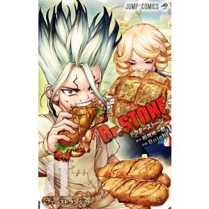Dr.STONE 25/稲垣理一郎/Boichi : bookfanプレミアム - 通販 - Yahoo