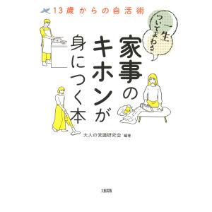 新品 / この音とまれ! (1-33巻 最新刊) 全巻セット : 漫画全巻ドット