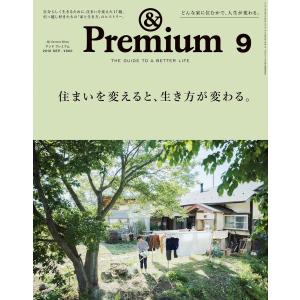 地力アップ大事典 有機物資源の活用で土づくり/農文協 : bookfan