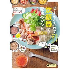 Angine de Poitrine / Vol.2 (アナログレコード)※入荷数がご予約数に