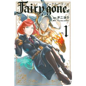 送料無料 計18冊 やはり俺の青春ラブコメはまちがっている 1-14巻＋6.5