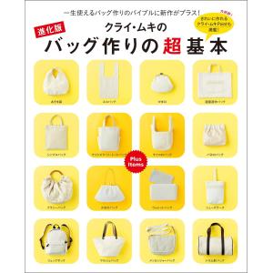 おおきく振りかぶって全37巻セット 全巻セット : メルブックヤフー店