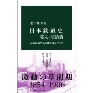 特別区主任昇任試験 職員ハンドブック完全対応問題集〈2025年版