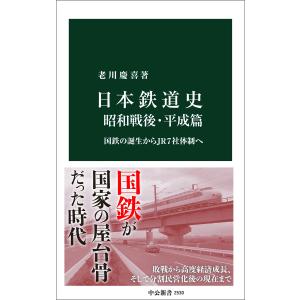 ポケモンをさがせ！ セット （既14巻） : 脳トレ生活 - 通販 - Yahoo