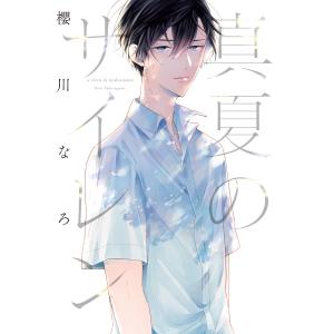 実用 タイ日辞典・用例集<8000語> : NEOSTEP Yahoo!店 - 通販 - Yahoo