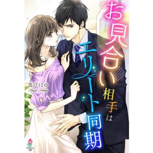 ベルセルク 22/三浦建太郎 : bookfanプレミアム - 通販 - Yahoo