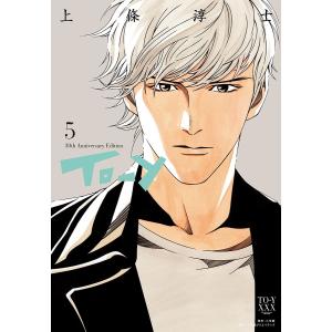 TRIBUTE TO TO-Y/上條淳士 : bookfan - 通販 - Yahoo!ショッピング