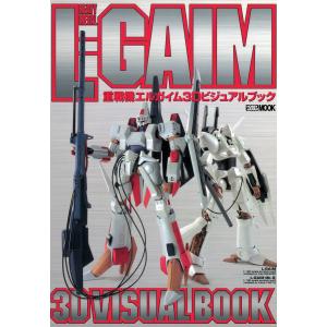 翌日発送・強運の法則/西田文郎 : Honya Club.com Yahoo!店 - 通販