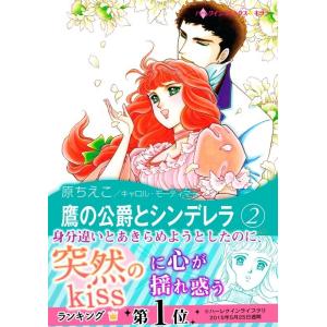 新品 / ペリリュー -楽園のゲルニカ- (1-11巻 全巻) 全巻セット : 漫画