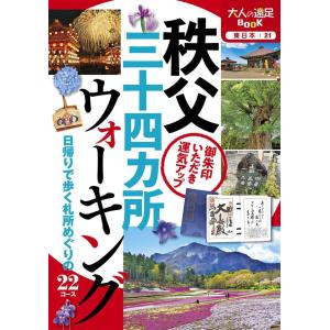 オーディオブックCD 芥川龍之介名作集：97作品収録』 : くうねる堂