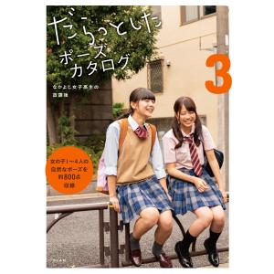 映画パンフレット「JFK」ケビン・コスナー : サツキBOOKS - 通販