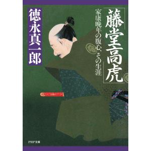 漱石全集（第1巻―第16巻）計16冊 : Asanobooks - 通販 - Yahoo