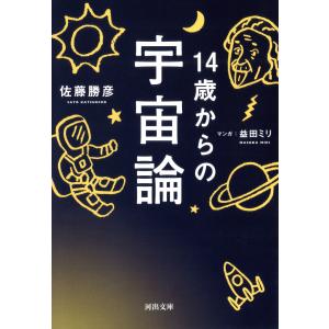 文踊社 フラダンス 本 書籍『ハワイアン・メレ1001曲 ミニ全集