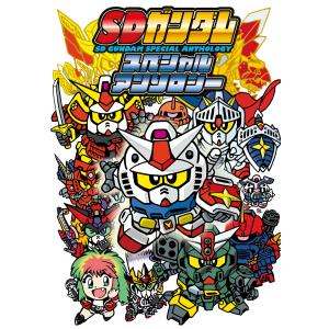6月上旬より発送予定 / 新品 最果てのパラディン (1-14巻 最新刊) 全巻