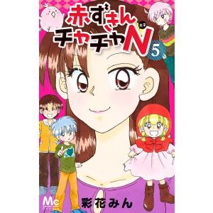 新品 / ひゃくえむ。新装版 (1-2巻 全巻) 全巻セット : 漫画全巻ドット