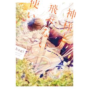 あさりちゃん 第1巻/室山まゆみ : bookfanプレミアム - 通販 - Yahoo