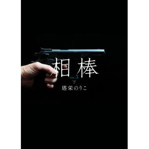 グレイ解剖学 原著第5版 : 有隣堂ヤフーショッピング店 - 通販 - Yahoo