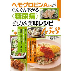 天の瞳 全9冊 灰谷健次郎 角川文庫 全巻 セット 全巻、表紙アルコール