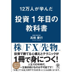 新品 / スナックバス江 (1-18巻 全巻) 全巻セット : 漫画全巻ドット