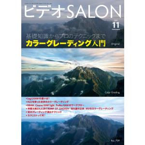 限定10枚プレミアムポスター付き】DVD The Seedling（シードリング