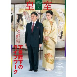 新品 / やんちゃギャルの安城さん (1-16巻 最新刊) 全巻セット : 漫画