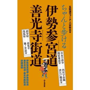 WN26-060 河合塾 第2回 サクセス・クリニック 2022年度実施 状態良