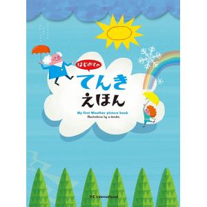スペシャルドラマ 弟 石原裕次郎 ドリームBOX DVD 6枚組 20000セット