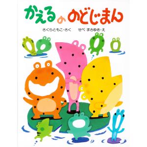 BANDAI デジタルモンスターCOLOR モンスターハンター 20th Edition